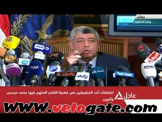 اعترافات قيادات أنصار الشريعة