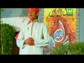 Barwein Tareekh Mein Haq Ka Jamal - Rab Farmaya Mahbooba