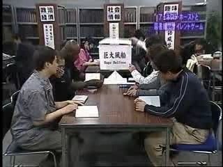 N°4 do not laugh silent library 4