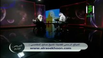بئر عثمان   بئر رومة    ـ الشيخ صالح المغامسي