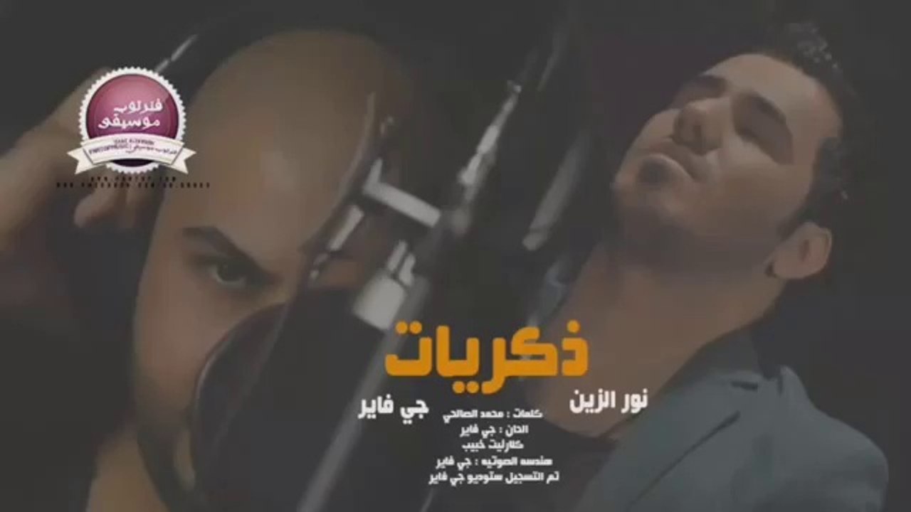 احم