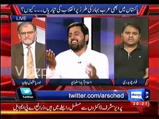 Yehi Bilawal wohi hai jo Imran Khan ko buzdil kehta tha aaj iski thori si dhamki per hawa nikal jaati hai - PTI Fayaz ul Hasan Chohan