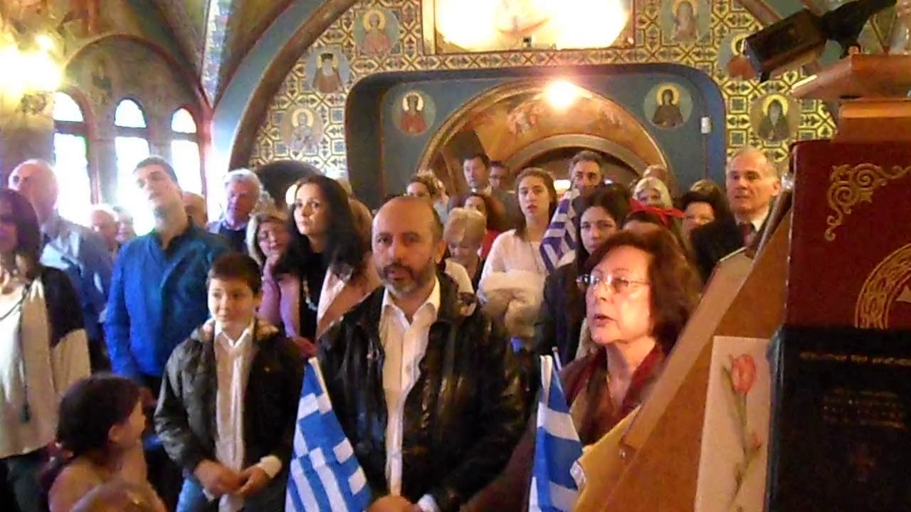 Hymne National Grec