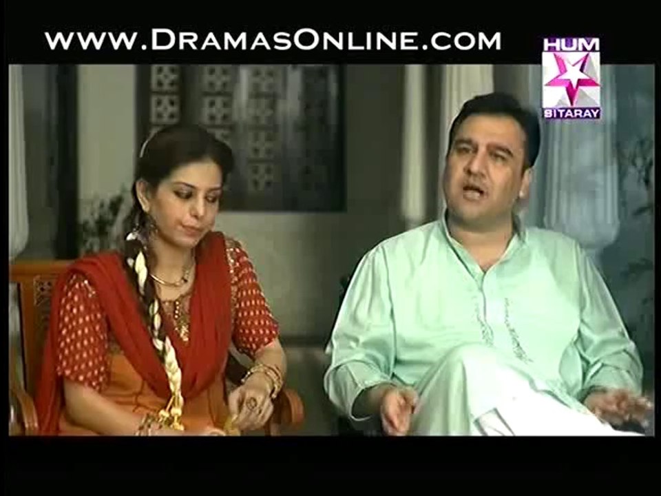 Ghundi 2