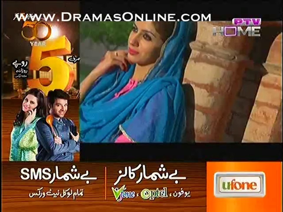 Heer Ranjha 2