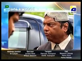 Mann Kay Moti By Geo TV Episode 43