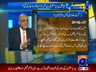 Aapas Ki Baat 30 March 2014