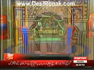 Darling On Express News – 30th March 2014
