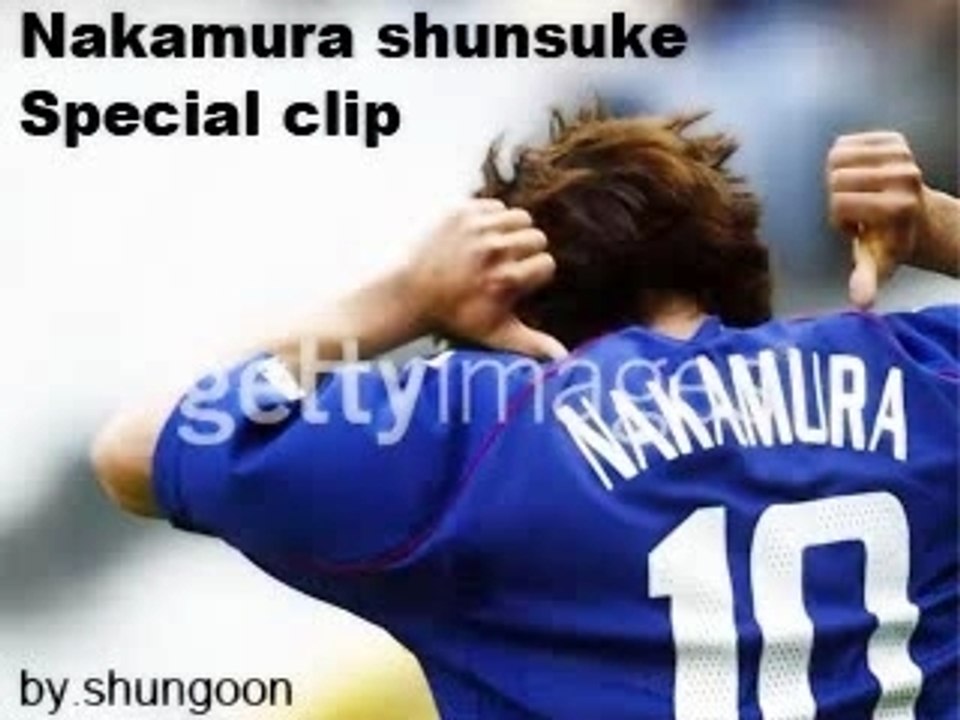 Nakamura Shunsuke