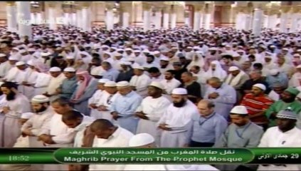30th March 2014 Madeenah Maghrib led by Sheikh Qaasim