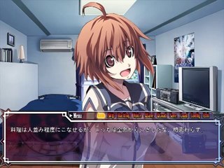 Dies irae ～Amantes amentes～ - Partie. 7