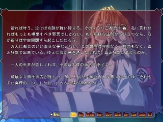 Dies irae ～Amantes amentes～ - Partie. 11