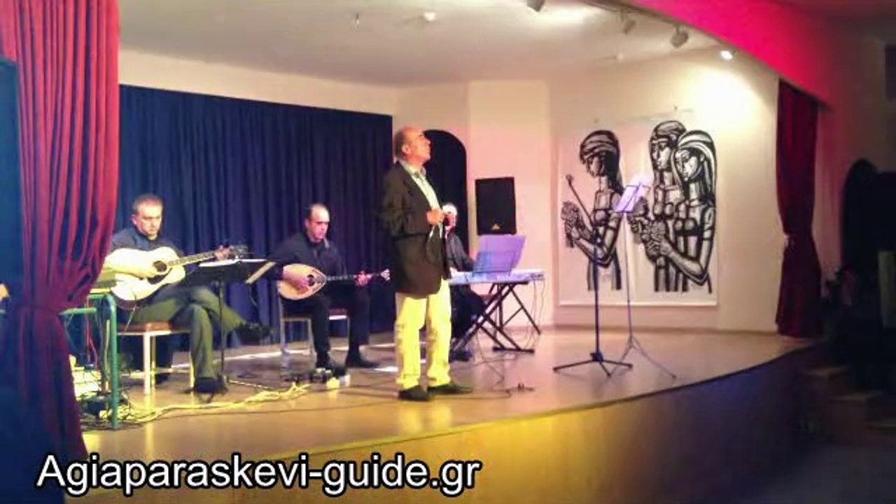 konstantakopoulos