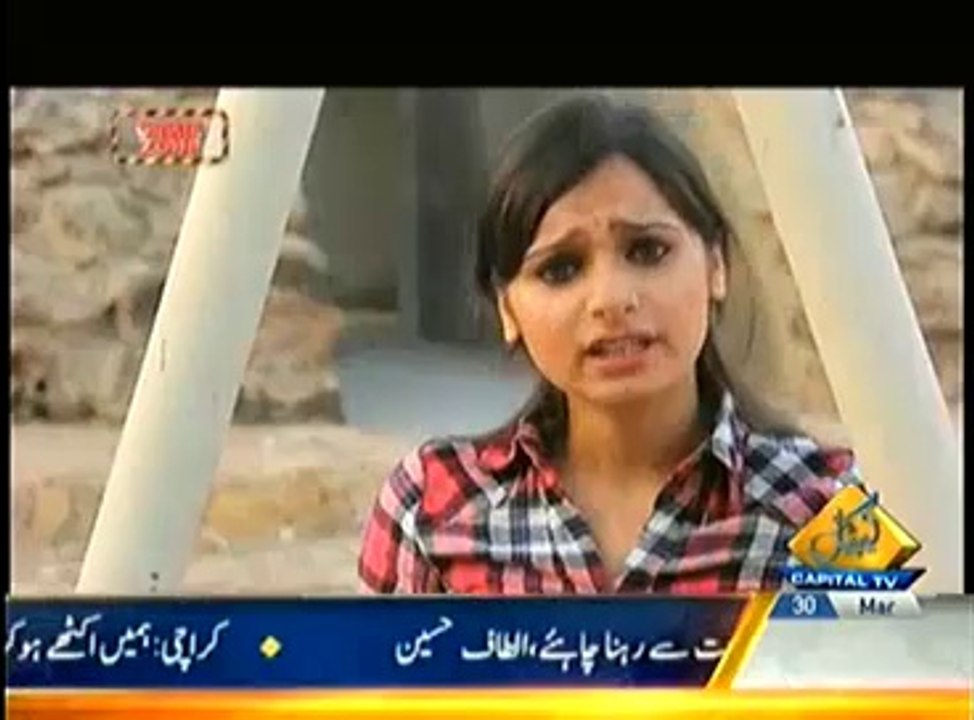 Crime Zone On Capital Tv – 30th March 2014