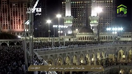 HD| Makkah Isha 30th March 2014 Sheikh Mahir