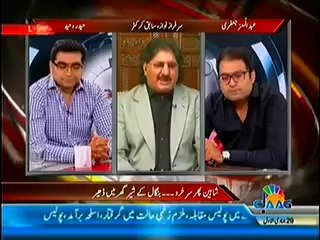 Agenda 360 (30th March 2014) Shaheen Phr Surkhroo Bangal  Ke Shair Ghar