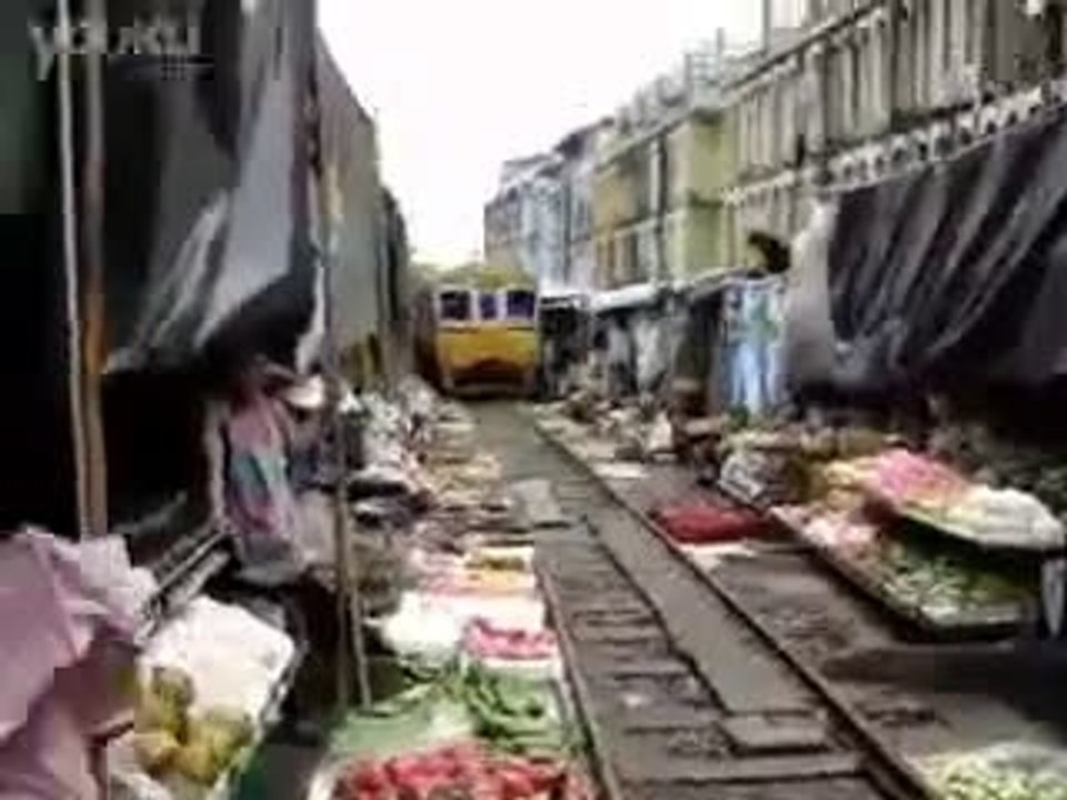 Emagin train-Tezabi Video