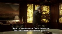 Pod Prikritie Sezon 4 Epizod 11 HD / Под прикритие - Сезон 4 Епизод 11 HD