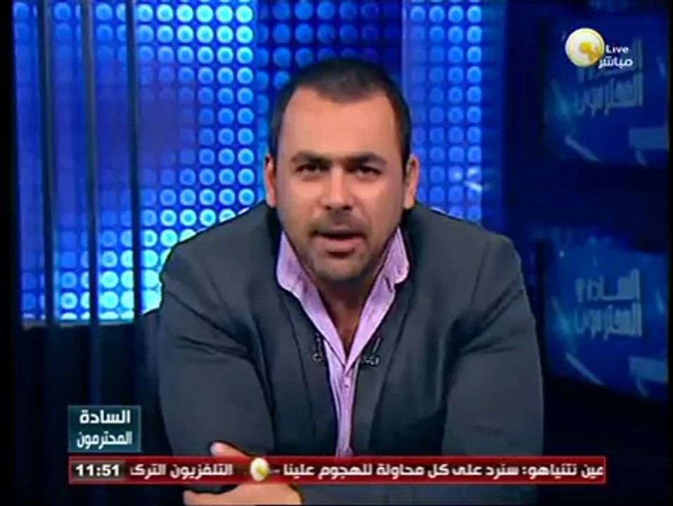 السادة المحترمون: الذكرى الـ 38 ليوم الأرض في ف...