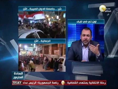 السادة المحترمون: حقيقة الفيديو المسرب للمشير عبد الفتاح السيسي
