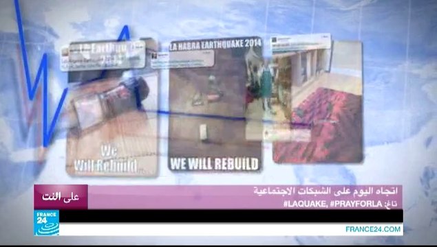 على النت - لبنانيون يعارضون العنصرية ضد اللاجئين السوريين