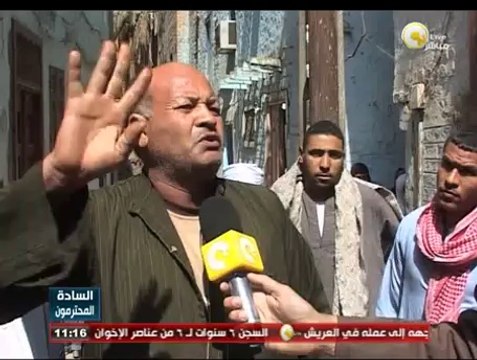 السادة المحترمون: المياه الجوفية مشكلة تهدد حياة أهالي فرشوط بقنا