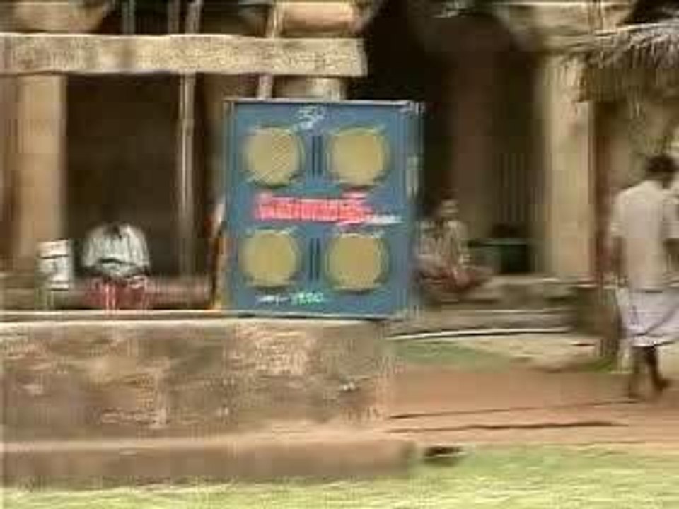 Tanjore