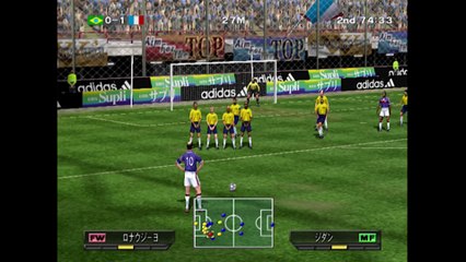 Winning Eleven 5 - HD Remastered Showroom - JP - PS2