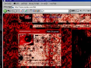 comercial raro de la tv