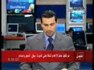Saddam Hussein Ahorcado
