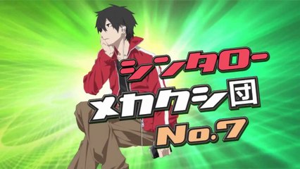 TVアニメ「メカクシティアクターズ」PV第1～10弾まとめ（高画質）