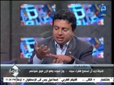 باختصار : د/ معتز بالله عبد الفتاح -الفقر بسيناء -وحياة غير ادمية - ومناطق لا يوجد بها دورات مياة