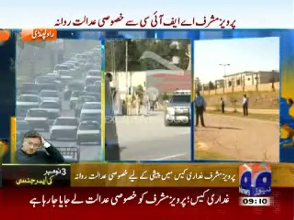 Pervez Musharraf reached special court with 2000 security personnel