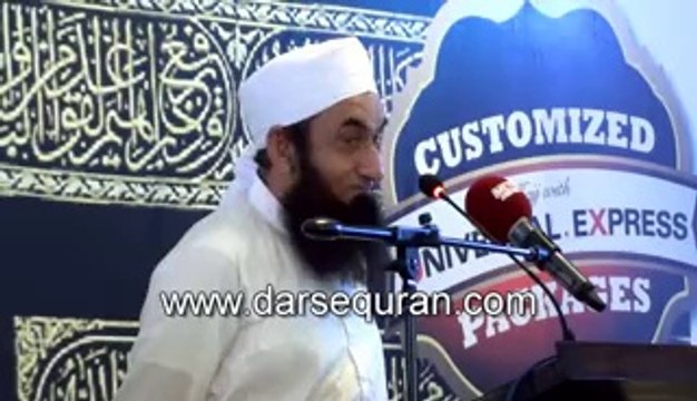 DARUL AMAL(Naikion Main Agay Barhnay Ka Jazba - Molana Tariq Jameel )