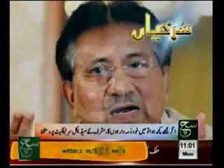 News Headlines 11am March 31, 2014