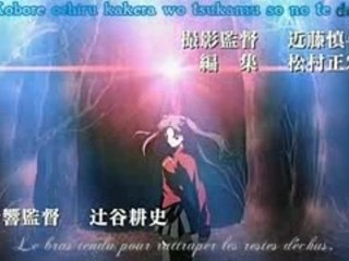 Fate stay night op1