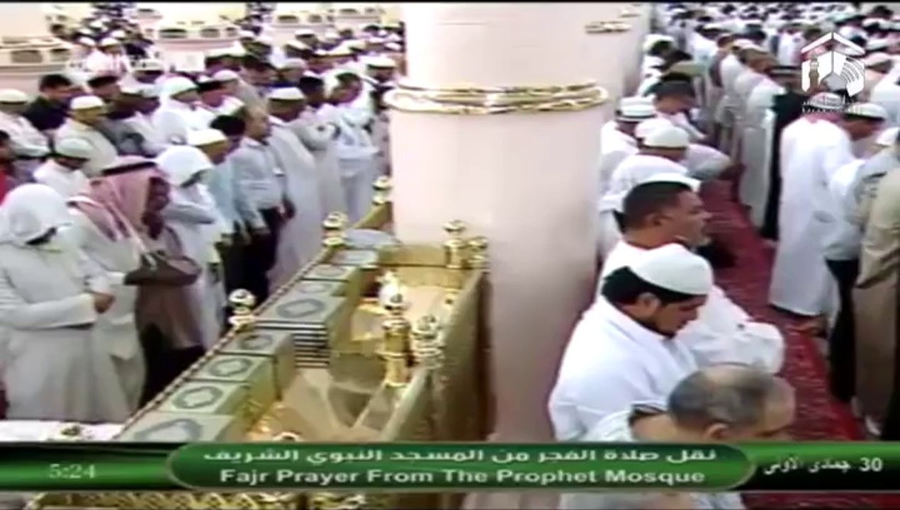 31st March 2014 Madeenah Fajr led by Sheikh Hameed