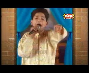 Hum Ko Bulana Ya RasoolAllah - Tumhra Jodi Jago Madina