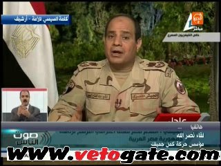 .."كمل جميلك": جمعنا 2000 توكيل للسيسى فى أول نصف ساعة