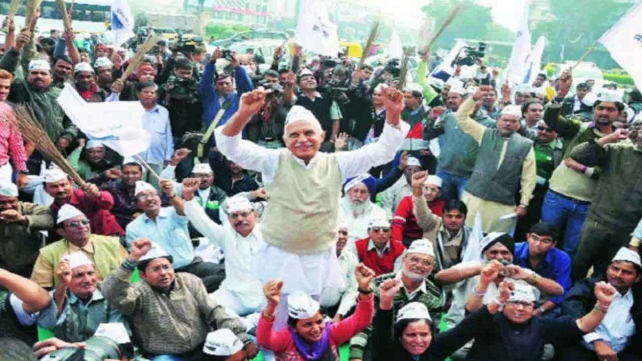 AAP Zindabad