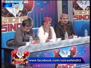 Voice of Sindh 3 - Dadu Audition Part 7 of 7