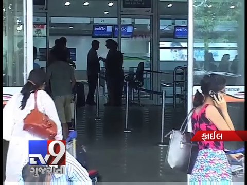 Gold worth Rs.5 crore seized at Mumbai airport - Tv9 Gujarati