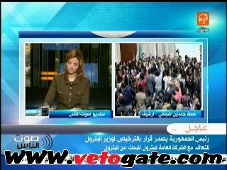 ."حملة صباحى": ندعم دولة المؤسسات وتنتمنى ديمقراطية حقيقية