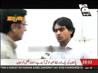 Geo Tez Tezabi Totay Muhammad Hafeez