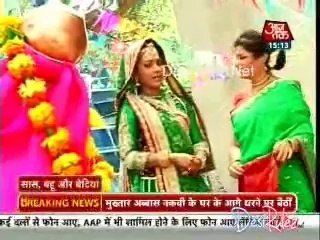 Saas Bahu Aur Betiyan [Aaj Tak] 31st March 2014pt3