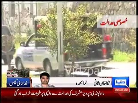 Pervaiz Musharraf Condition worsens after Court Hearing , Shifted to I.C.U again