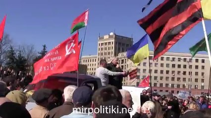 Митинг в Харькове против бандеровской хунты
