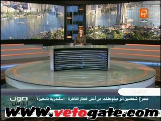 .."السعيد": وضعنا جميع مقارات "التجمع" تحت تصرف "السيسى"