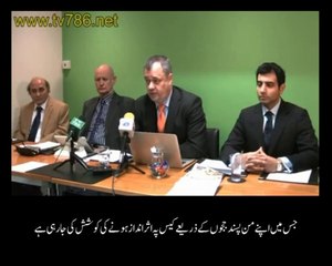 Secret conversation of Nawaz Sharif leaked