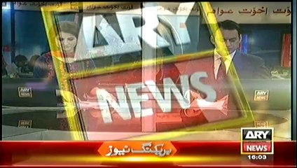 Headlines - 1600 - Monday - 31 - Mar - 2014